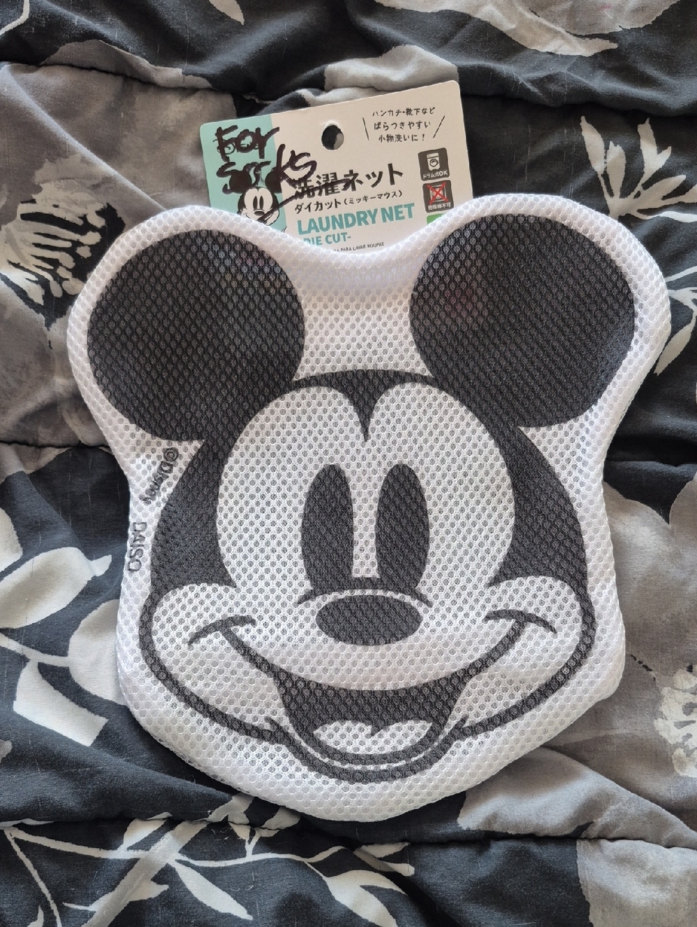 Laundry By Shelli Segal White & Black Mickey Mouse Laundry Net